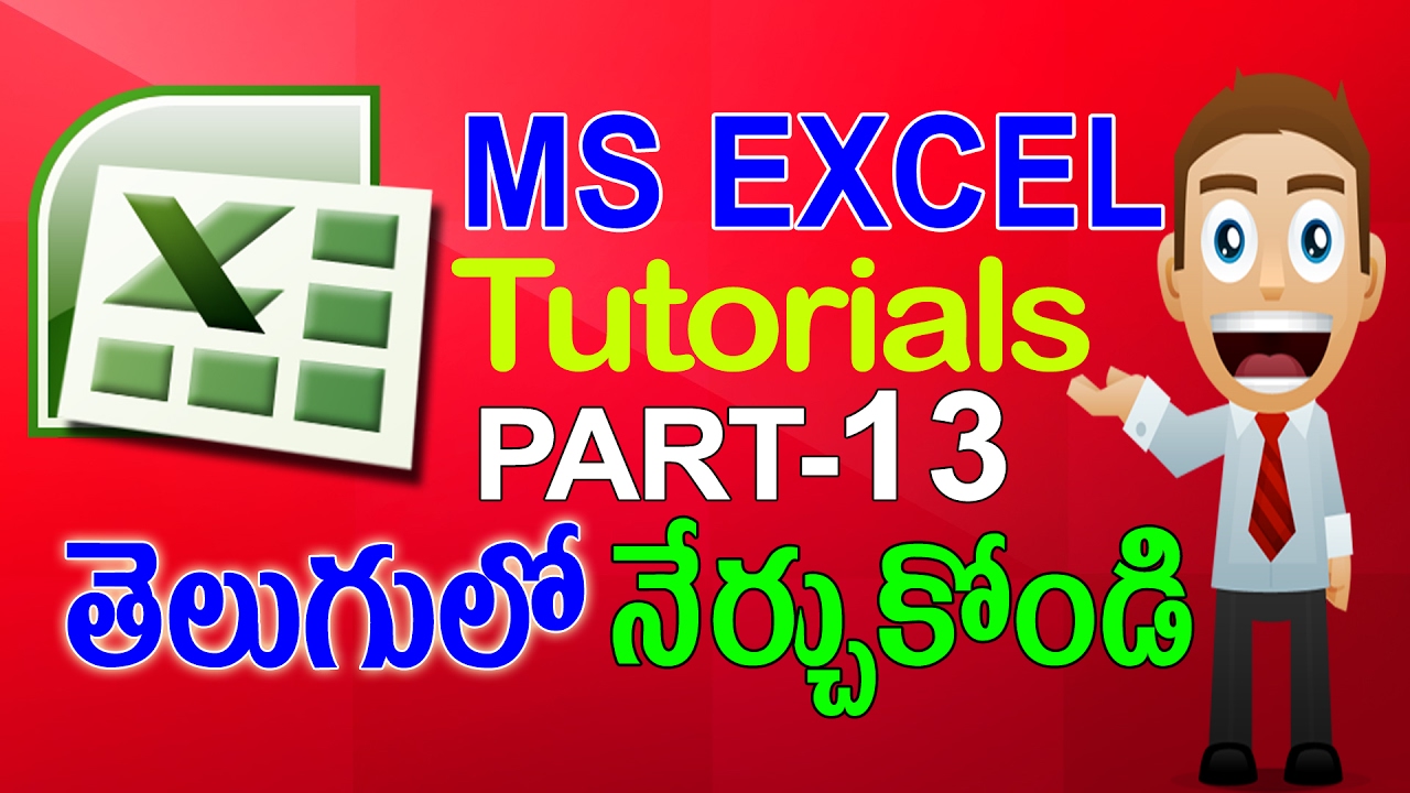 Ms Excel 2007 Tutorials in Telugu Part -13 తెలుగులో || Excel Charts and Graphs || LEARN COMPUTER | Video