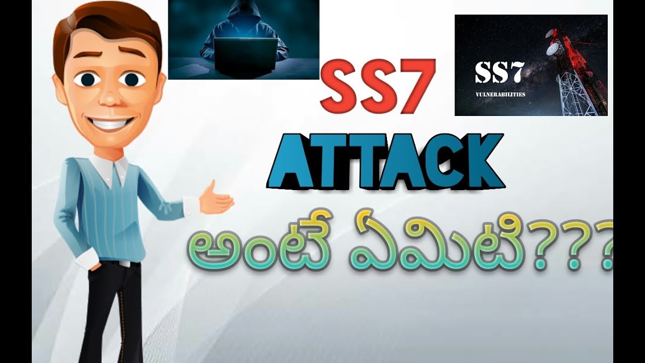 what is ss7 attack in telugu || ethical hacking tutorial in telugu part 8 | Video