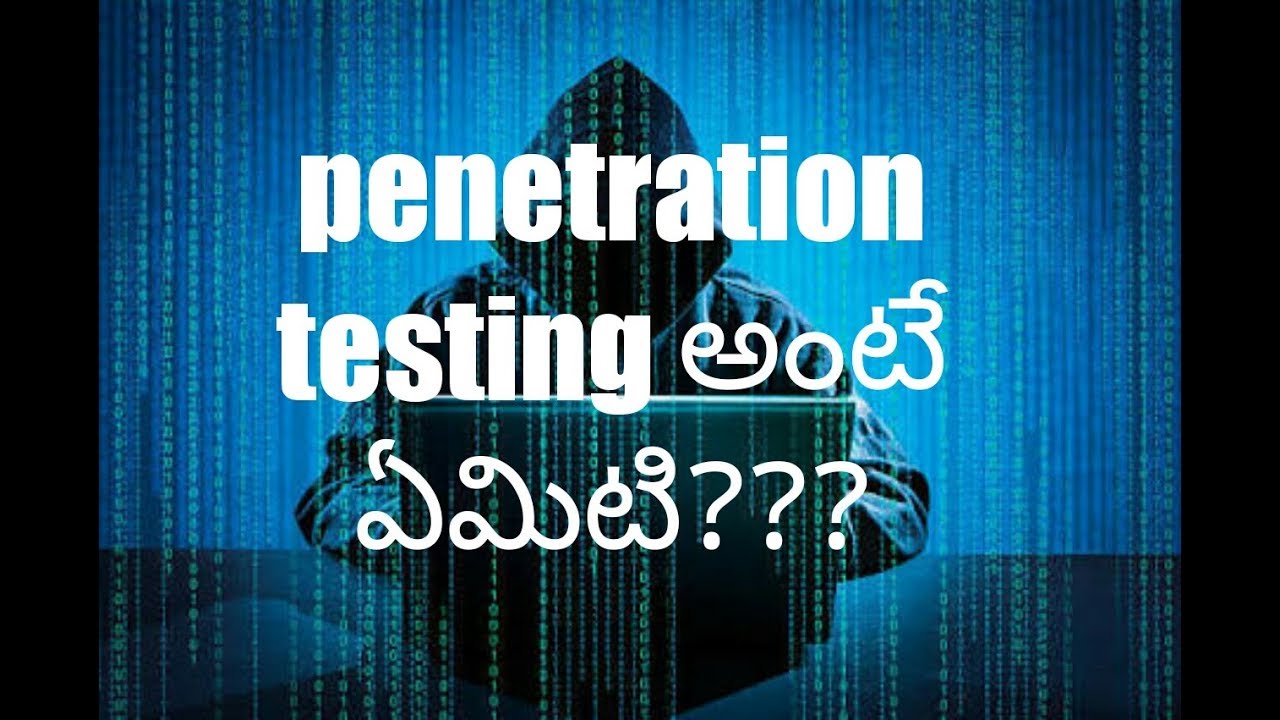 what is penetration testing in telugu || ethical hacking tutorial in telugu part 6 | Video